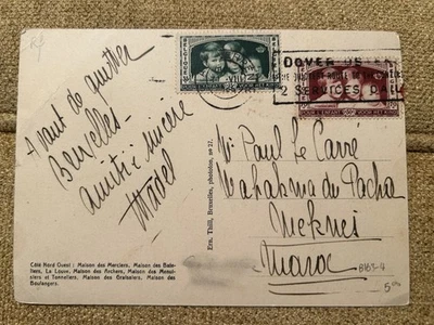 Belgium 1950s Postcard - Image 1 of 2