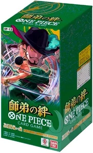 One Piece JPN Legacy of the Master OP-12 Box 24 Buste - Imagen 1 de 1