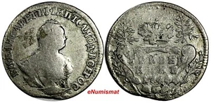 RUSSIA Elizabeth Silver 1744  10 Kopeks Grivennik Red Mint 2,36g RARE  C# 16 (5) - Picture 1 of 3