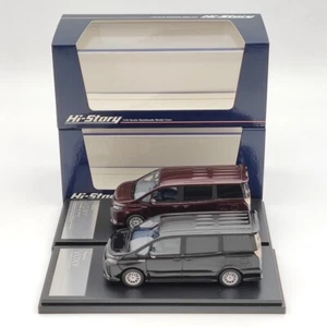 Hi-Story 1/43 Toyota Voxy HYBRID ZS 2019 HS238 Harz Modell limitierte Sammlung - Bild 1 von 13