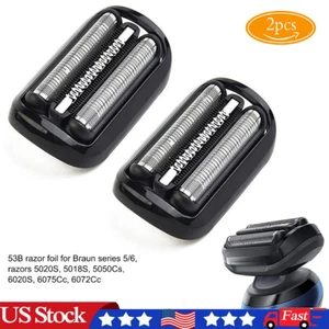 2x Replacement Shaver Foil Head Part Cutter For Braun Razor Blade 53B 5/6 Series - Picture 1 of 8