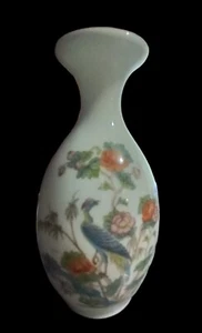 Bone China Wedgwood Bud Vase - Kutani Crane 13cm VGC - Picture 1 of 2