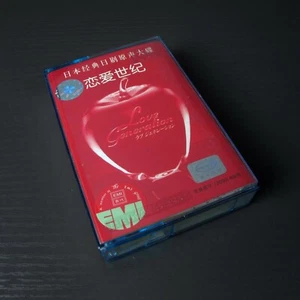 恋爱世纪 Love Generation: Original Soundtrack by Cagnet CHINA Import Cassette #0804* - Picture 1 of 6