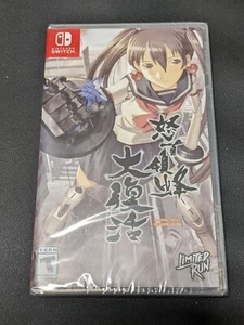 DoDonPachi Resurrection - Limited Run #160 (Nintendo Switch) - Picture 1 of 2