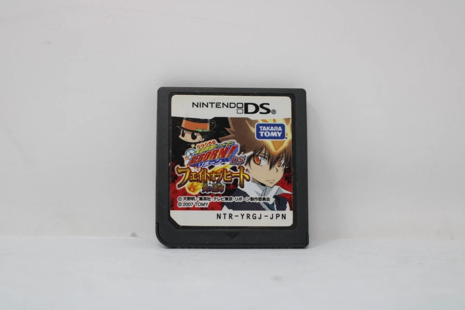 Nintendo DS REBORN! Fate of Heat Japanese Games JUMP Anime TAKARATOMY - Image 1 of 1