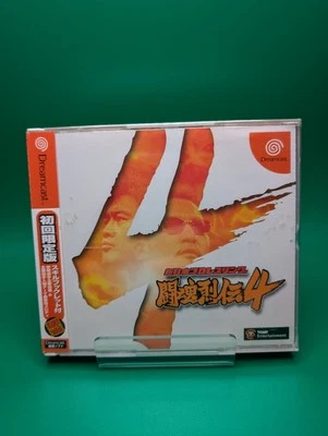 New Japan Pro Wrestling: Toukon Retsuden 4 Sega Dreamcast Japanese Import Game  - Image 1 of 4
