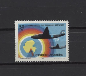s54676 ARGENTINIEN 1973 POSTFRISCH ** Südpolflüge 1v - Bild 1 von 1