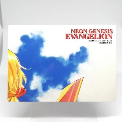PP10 Asuka LANGLAY Neon Genesis Evangelion CARDDASS MASTERS JAPAN ANIME 2003 - Image 1 of 4