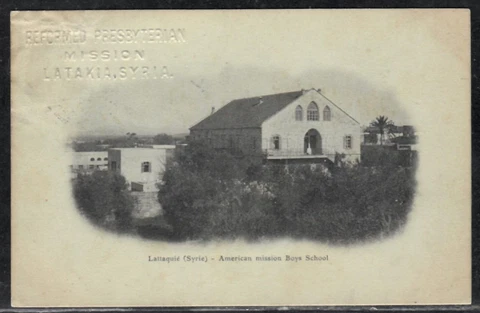 Lattaquie American mission Boys School Reformed Presbyterian Mission Latakia PC Cover
