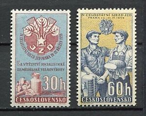 37074) Tchécoslovaquie 1959 MNH Agricole Cong. 2v