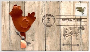 #4615 EAGLE WEATHERVANE STAMP FIRST DAY OF ISSUE 3 DIMENSIONAL DESIGNED FDC - Picture 1 of 1