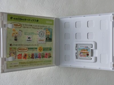 Doubutsu no Mori Happy Home Designer Animal Crossing (Very Good) 3DS From Japan - Image 1 of 4