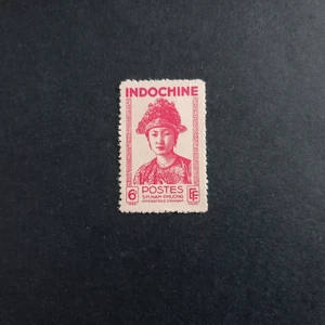 COLONIE FRANCESI - INDOCHINE 1942/ EFFIGIE DI NAM-PHUONG, INTEGRO MNH** - Imagen 1 de 2