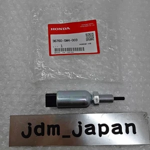 HONDA 36760-SM4-003 NSX ACCORD CR-V PRELUDE SWITCH ASSY., CLUTCH Genuine OEM New - Picture 1 of 12