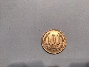 Republica De Chile S 100 Pesos Coin - Picture 1 of 2