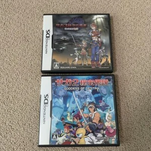 Nintendo DS SAGA 2 GODDESS OF DESTINY & SAGA 3 Shadow or Light From Japan - Picture 1 of 2