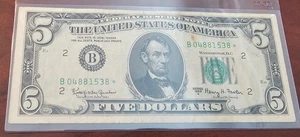 1963 A $5 Five Dollars Green Seal Star Note #1538 - Reserve Bank of New York - Picture 1 of 2