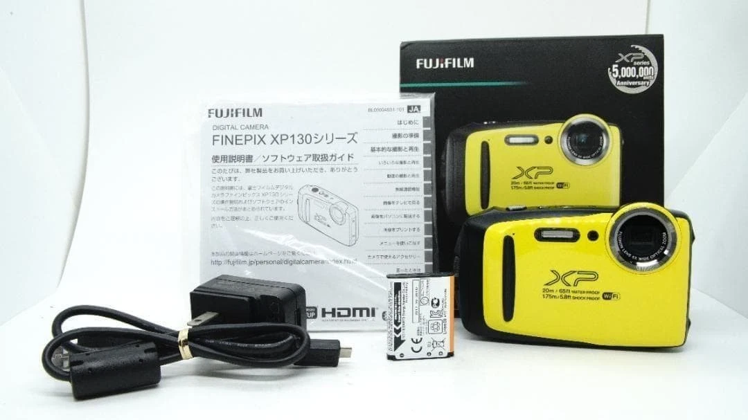 Fujifilm FinePix XP130 Digital Cameras for Sale - eBay
