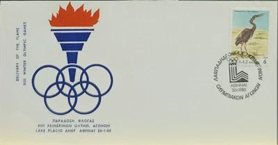 F-EX60543 GREECE 1980 SPECIAL CANCEL OLYMPIC GAMES. - Image 1 of 2