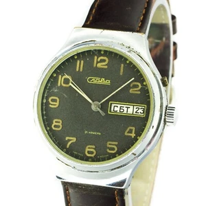 Relojes de pulsera Slava mecánicos para hombre vintage raro reloj clásico soviético - Imagen 1 de 7