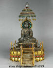 14"Tibet Kristall Silberdraht Kupfer vergoldet Shakyamuni Amitabha Buddha Statue