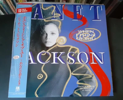 Janet Jackson When I Think Of You 12" Japan C12Y3081 OBI Promo Play Tested NM- - Image 1 of 4