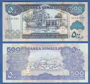 Somaliland 500 Shillings P 6h 2011 UNC ( P 6 h ) - Picture 1 of 1