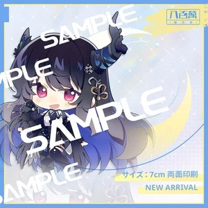 Hololive Vtuber Nerissa Ravencroft Double-sided Acrylic Keychain Charm Volume.19 - Picture 1 of 2
