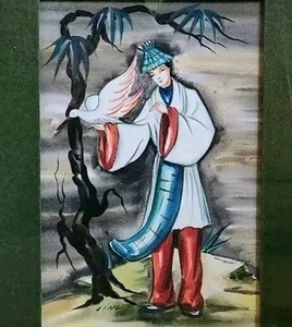 Vintage MID CENTURY CHINESISCHER MANN ÖSTLICHE KUNST PRODUKTE VON CHICAGO Künstler Ling 15x20 - Bild 1 von 21