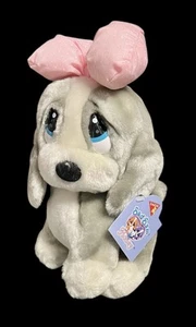 Dakin 8 Zoll SAD SAM Plüschhund - Bild 1 von 7