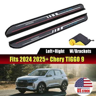 Fits 2024 2025 Chery TIGGO 9 Side Step Pedal Nerf Bar Running Board  w/Brackets - Image 1 of 4