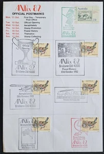 1982 Vintage Collection Australian Stamp Anpex82 Official Brisbane Postmark FDC - Picture 1 of 6