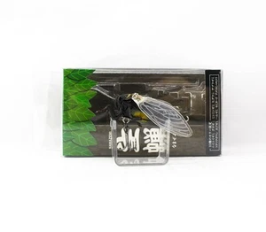 Jackson Namazemi Cicada Floating Lure EZZ (5008) - Picture 1 of 6