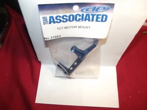 Team Associated TC7/TC7.1 Motor Mount Blue Aluminium 31663 - Picture 1 of 3