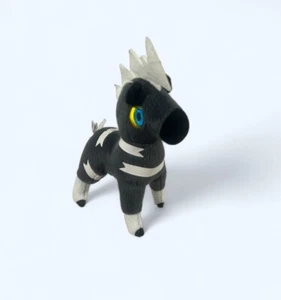 Blitzle Pokemon Banpresto 2011 Plush 6" Stuffed Toy Doll Japan - Picture 1 of 3