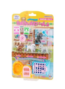 Megahouse emozionante divertimento! Insieme ai cani, 3 anni e oltre - Foto 1 di 3
