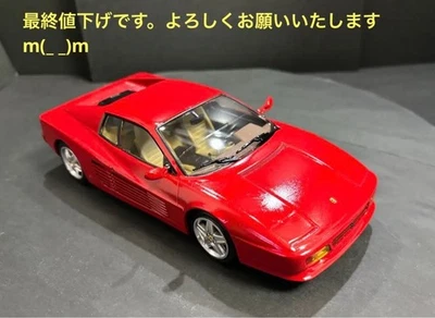 Fujimi Ferrari 512TR 124 Scala Plastica Modellino Finito Auto Collezione - Immagine 1 di 4