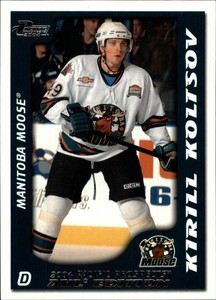A4492- 2003-04 Pacific AHL Prospects Hk 1-100 +GOLD -You Pick- 10+ FREE US SHIP