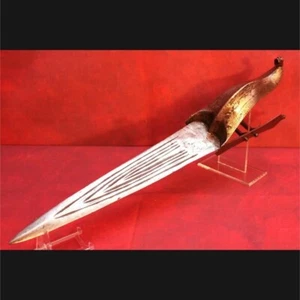 17th C. Vijayanagara Hooded Katar Dagger Sword Highly Engraved "Beautiful" 21¼" - Picture 1 of 9
