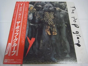 THE POP GROUP-Y JAPAN 1st.Press w/OBI Henry Cow This Heat Can Faust - Picture 1 of 10