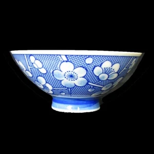 Japanese Blue Flowers Rice Bowl, White Interior, 4-3/4" Wide, 2-1/4" Tall, Mint - Picture 1 of 8