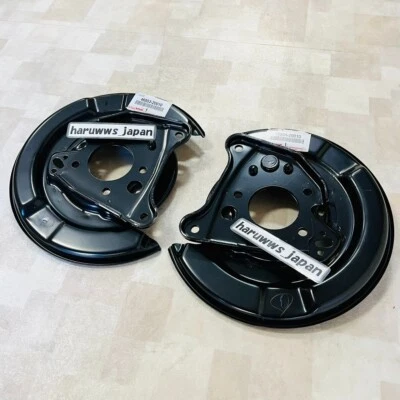 Juego de 2 placas de freno de estacionamiento OEM Toyota Lexus subconjunto derecho izquierdo genuino nuevo Foto 1 de 4