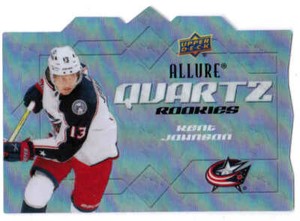 22/23 2022 UPPER DECK UD ALLURE HOCKEY QUARTZ ROOKIES CARDS AQ-XX U-Pick List