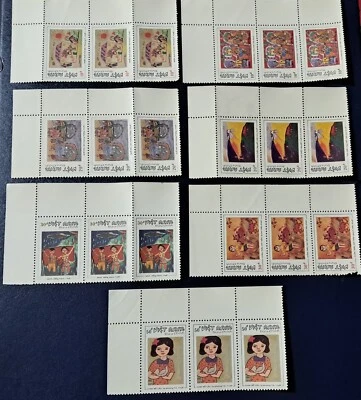 Vietnam MNH Stamps 1988 painting kids set of 7 values - Image 1 of 2