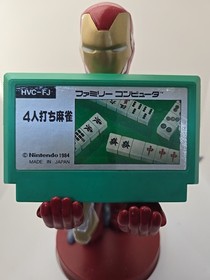 4 Player Mahjong Yonin Uchi  Original Famicom FC Japan Import US Seller