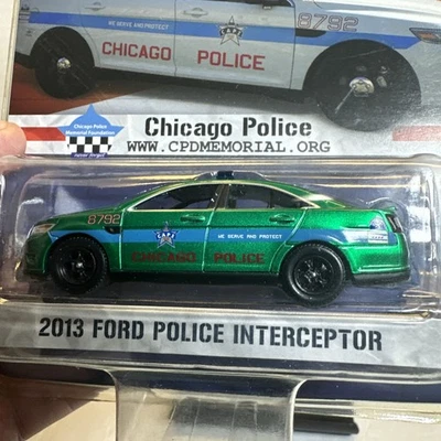 Greenlight Hot Pursuit 2013 Ford Police Interceptor Green Machine Chase Chicago - Image 1 of 4