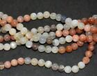 11' STRAND NATURAL MULTI MOONSTONE BEADS ROUND 7 MM 1 LINE # D6184