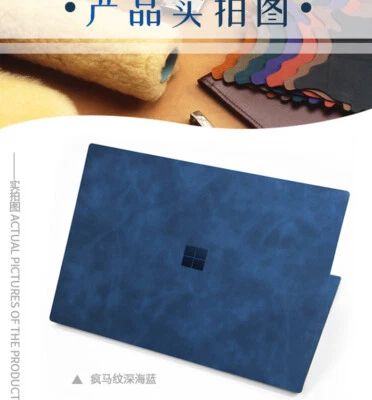Leather Sticker Skin Cover for Microsoft Surface Laptop Studio 2 14.4" 2023 - Image 1 of 4
