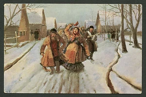 Russia Vintage Postcard Lvova Wedding Festivities Granberg Nice Condition !!! - Picture 1 of 2