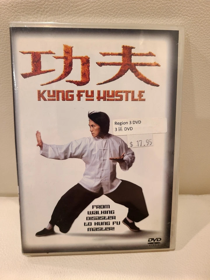 Kung Fu Hustle (DVD, 2004) Chinese Stephen Chow, Wah Yuen, Qiu Yuen 功夫 - Image 1 of 2